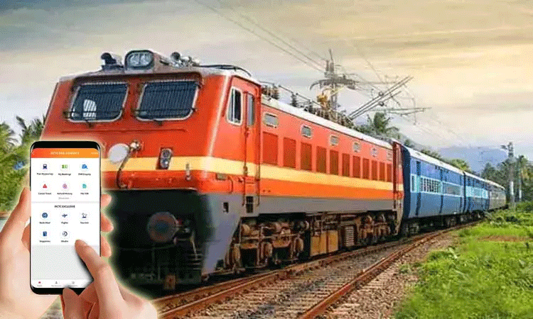 ஆன்லைனில் ரெயில் டிக்கெட் புக் பண்ணுறீங்களா..1 ஆம் தேதி முதல் வரும் புதிய மாற்றம்