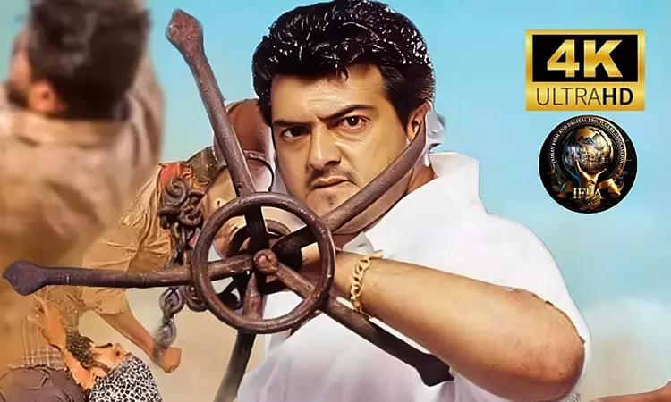 ரீ-ரிலீஸாகும் அஜித்தின் “அட்டகாசம்”