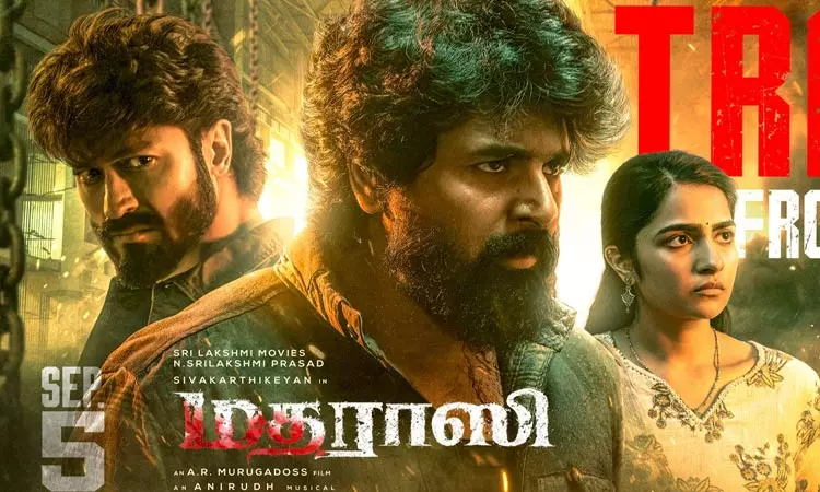 சிவகார்த்திகேயனின் “மதராஸி” இத்தனை கோடி வசூலா?