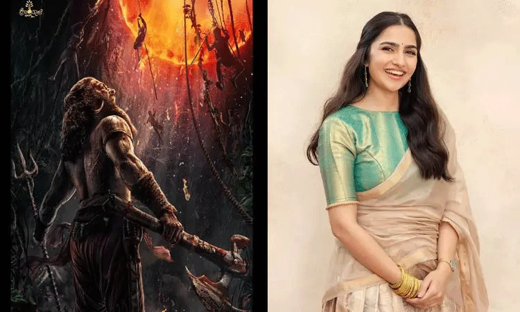 காந்தாரா சாப்டர் 1: டப்பிங் பணிகளை முடித்த ருக்மணி வசந்த்!