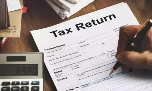 வருமான வரி கணக்கு தாக்கல் செய்வோர் கவனத்திற்கு.. இன்று ஒருநாள் கூடுதல் அவகாசம் வருமான வரி கணக்கு தாக்கல் செய்வோர் கவனத்திற்கு.. இன்று ஒருநாள் கூடுதல் அவகாசம்