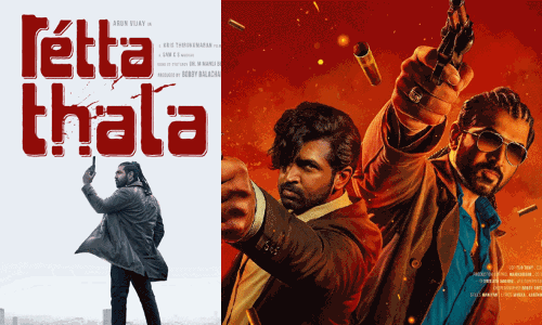 ”ரெட்ட தல” படத்தின் பர்ஸ்ட் சிங்கிள் அப்டேட்