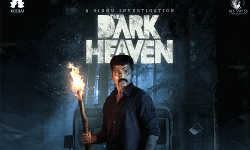 கிரைம் திரில்லர் கதையில் உருவாகும் தி டார்க் ஹெவன்