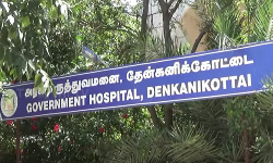 நாய் போலவே மாறிய நபர்.. தமிழகத்தை உலுக்கிய மரணம்