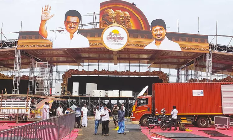 இன்றைய முக்கியச் செய்திகள்.. சில வரிகளில்.. 17-09-2025