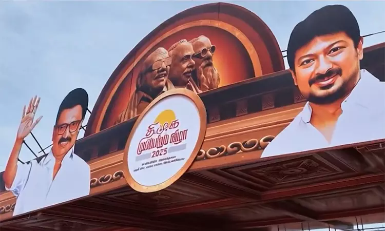 இன்றைய முக்கியச் செய்திகள்.. சில வரிகளில்.. 17-09-2025