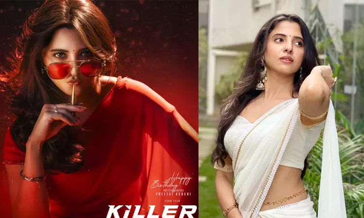 80 people came to audition for the film Killer... - Actress preethi asrani