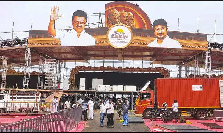 திமுக முப்பெரும் விழாவுக்கு தயாரான மாநாட்டுத் திடல் -மு.க.ஸ்டாலின் பகிர்ந்த டிரோன் காட்சிகள்!