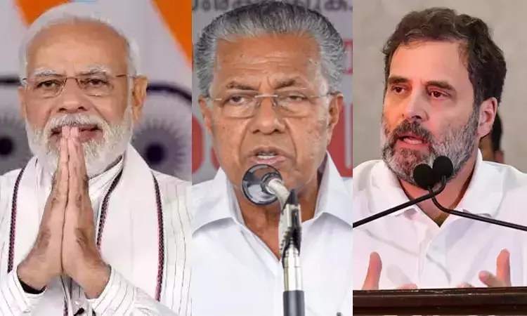 பிரதமர் மோடி பிறந்தநாள்: ராகுல் காந்தி, பினராயி... ... இன்றைய முக்கியச் செய்திகள்.. சில வரிகளில்.. 17-09-2025 பிரதமர் மோடி பிறந்தநாள்: ராகுல் காந்தி, பினராயி... ... இன்றைய முக்கியச் செய்திகள்.. சில வரிகளில்.. 17-09-2025