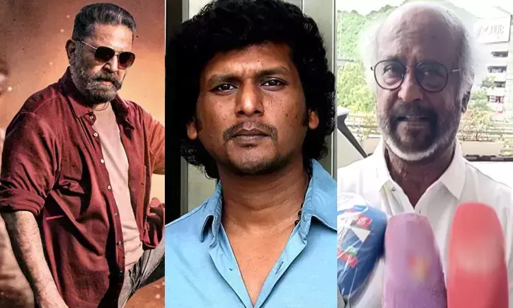 கமலுடன் இணைந்து நடிக்க ஆசை, ஆனால்... - நடிகர்... ... இன்றைய முக்கியச் செய்திகள்.. சில வரிகளில்.. 17-09-2025