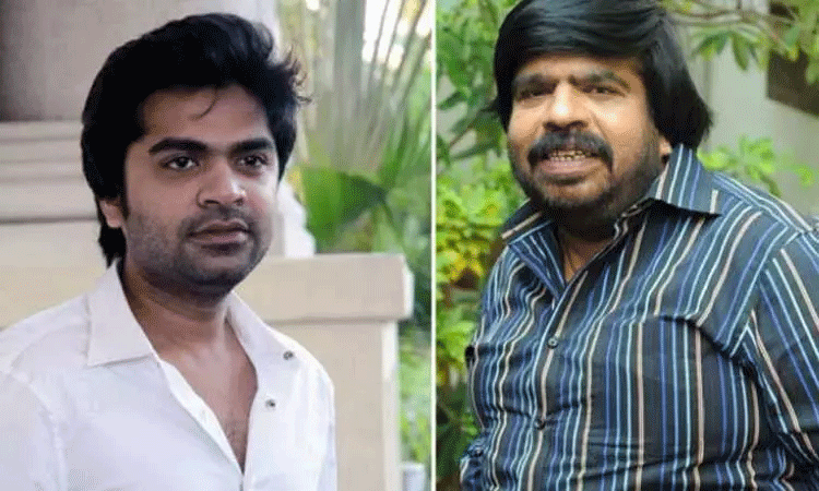 சிம்புவின் திருமணம் குறித்து உருக்கமாக பேசிய டி.ராஜேந்தர் சிம்புவின் திருமணம் குறித்து உருக்கமாக பேசிய டி.ராஜேந்தர்