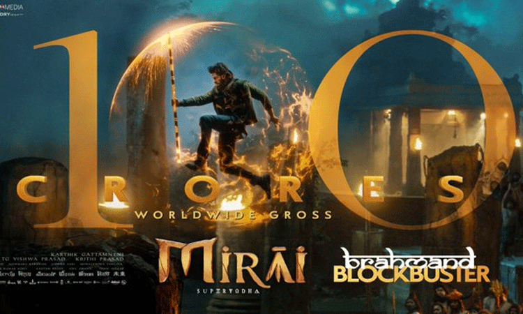 ரூ.100 கோடி கிளப்பில் இணைந்த மிராய் திரைப்படம்