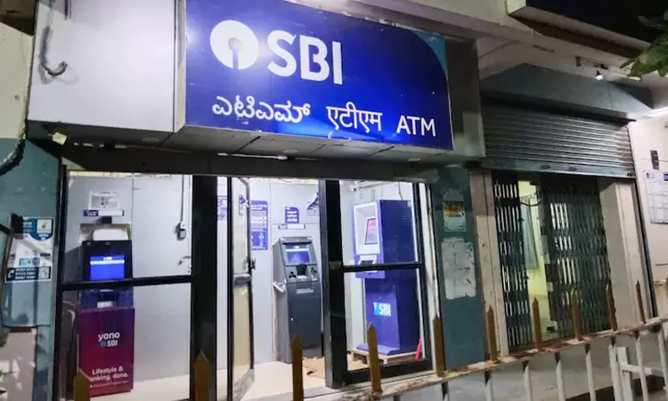 எஸ்.பி.ஐ வங்கியில் ஊழியர்களை கட்டிப்போட்டு ரூ.20 கோடி மதிப்புள்ள தங்க நகைகள்  கொள்ளை