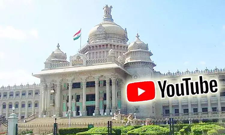 யூடியூப் சேனல்களுக்கு லைசென்ஸ் - கர்நாடக அரசு பரிசீலனை