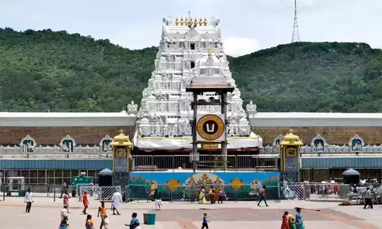 திருப்பதி கோவிலில் அங்கப்பிரதட்சண டோக்கன் வழங்கும் நடைமுறையில் மாற்றம்