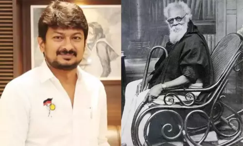 உலகம் முழுவதற்குமான கொள்கைகளை வகுத்தளித்த அறிவுச்சூரியன் தந்தை பெரியார் - உதயநிதி புகழாரம் உலகம் முழுவதற்குமான கொள்கைகளை வகுத்தளித்த அறிவுச்சூரியன் தந்தை பெரியார் - உதயநிதி புகழாரம்