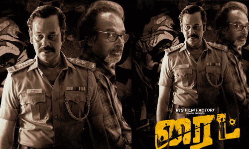 நட்டி, அருண் பாண்டியன் இணைந்து நடித்த ரைட் படத்தின் டிரெய்லர் அப்டேட்