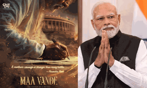 நரேந்திர மோடியின் பயோபிக் படம்.. ஹீரோவாக நடிப்பது யார் தெரியுமா?