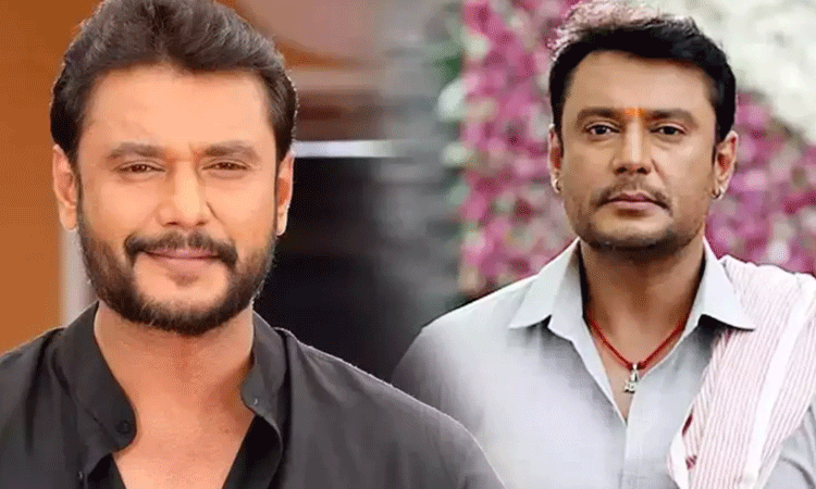 சிறையில் படுக்கை, தலையணை கேட்ட நடிகர் தர்ஷன்.. நீதிபதி என்ன சொன்னார் தெரியுமா? சிறையில் படுக்கை, தலையணை கேட்ட நடிகர் தர்ஷன்.. நீதிபதி என்ன சொன்னார் தெரியுமா?