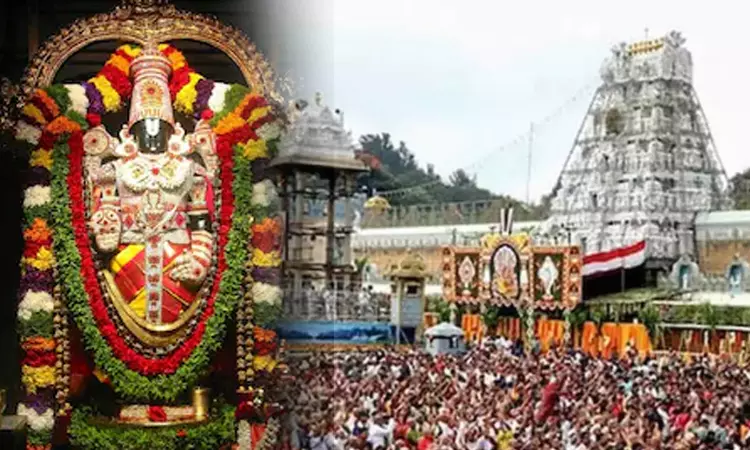 திருப்பதி ஏழுமலையானை வழிபட வேண்டுமா..? டிசம்பர்... ... இன்றைய முக்கியச் செய்திகள்.. சில வரிகளில்.. 18-09-2025 திருப்பதி ஏழுமலையானை வழிபட வேண்டுமா..? டிசம்பர்... ... இன்றைய முக்கியச் செய்திகள்.. சில வரிகளில்.. 18-09-2025