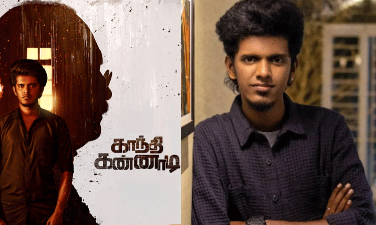 நடிகர் கே.பி.ஒய் பாலா மீது சென்னை கமிஷனர் அலுவலகத்தில் புகார் நடிகர் கே.பி.ஒய் பாலா மீது சென்னை கமிஷனர் அலுவலகத்தில் புகார்