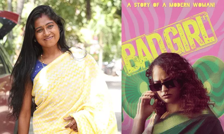 ‘பெண்களை எள்ளி நகையாடாதீர்கள் - ‘பேட் கேர்ள் பட... ... இன்றைய முக்கியச் செய்திகள்.. சில வரிகளில்.. 18-09-2025