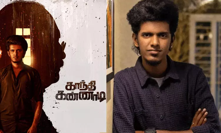 நடிகர் கே.பி.ஒய் பாலா மீது சென்னை கமிஷனர்... ... இன்றைய முக்கியச் செய்திகள்.. சில வரிகளில்.. 18-09-2025