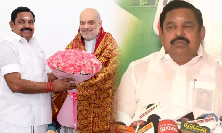 அதிமுக விவகாரத்தில் அமித்ஷா தலையீடு இல்லை - எடப்பாடி பழனிசாமி திட்டவட்டம்