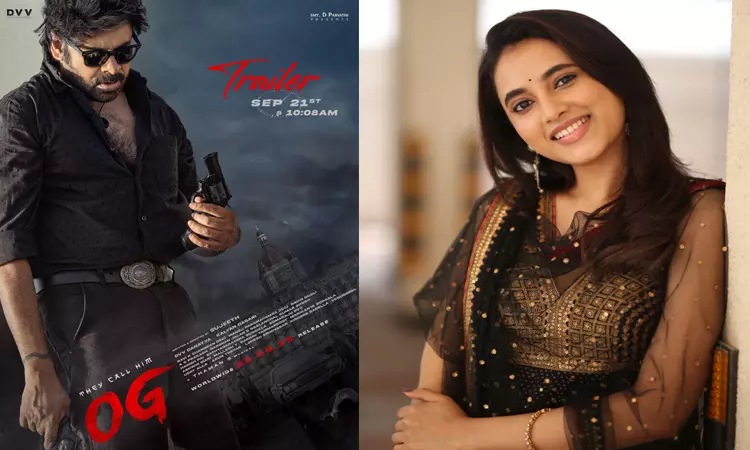 பவன் கல்யாணின் “ஓஜி” டிரெய்லர் ரிலீஸ் தேதி அறிவிப்பு