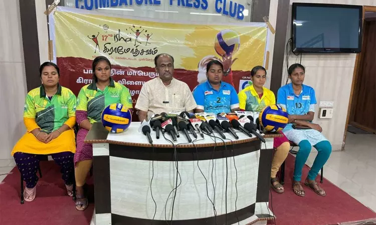 21-ம் தேதி ஈஷா கிராமோத்சவம் இறுதிப் போட்டிகள் - மத்திய விளையாட்டுத்துறை மந்திரி பங்கேற்கிறார்