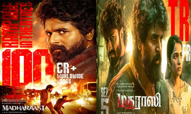 ரூ.100 கோடி கிளப்பில் இணைந்த சிவகார்த்திகேயனின் “மதராஸி”