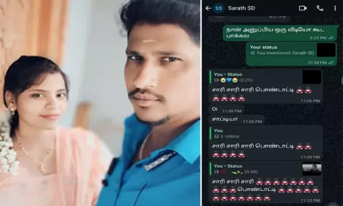 இளம்பெண்ணுடன் உல்லாசம்.. வேறொருவரை திருமணம் செய்த இளைஞர்.. கர்ப்பமான பெண் கதறல்