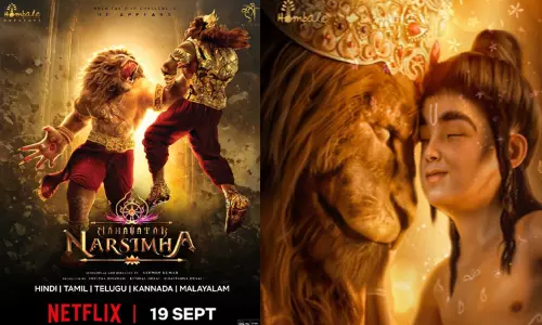 ஓடிடியில் வெளியாகும் “மகா அவதார் நரசிம்மா” படம்.. எதில், எப்போது பார்க்கலாம்?