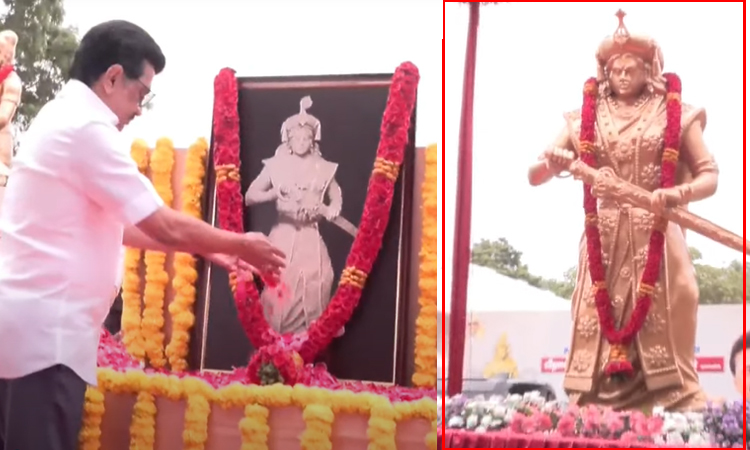 சென்னை: வேலு நாச்சியார் சிலையை முதல்-அமைச்சர் மு.க.ஸ்டாலின் திறந்து வைத்தார்