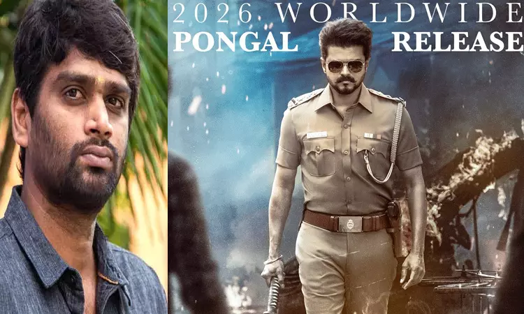 ஜனநாயகனில் இதையெல்லாம் எதிர்பார்க்கலாம் -... ... இன்றைய முக்கியச் செய்திகள்.. சில வரிகளில்.. 19-09-2025