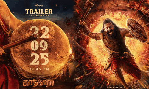 ரிஷப் ஷெட்டி நடித்த காந்தாரா சாப்டர் 1 படத்தின் டிரெய்லர் அப்டேட்