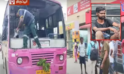 மதுபோதையில் பேருந்து கண்ணாடியை உடைத்த வாலிபர் - இளம்பெண் படுகாயம் மதுபோதையில் பேருந்து கண்ணாடியை உடைத்த வாலிபர் - இளம்பெண் படுகாயம்