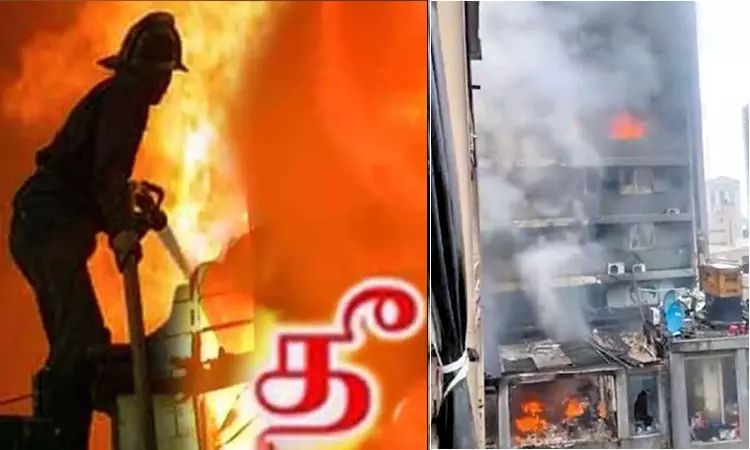 நைஜீரியாவில் வணிக வளாகத்தில் பயங்கர தீ; 10 பேர் பலி நைஜீரியாவில் வணிக வளாகத்தில் பயங்கர தீ; 10 பேர் பலி