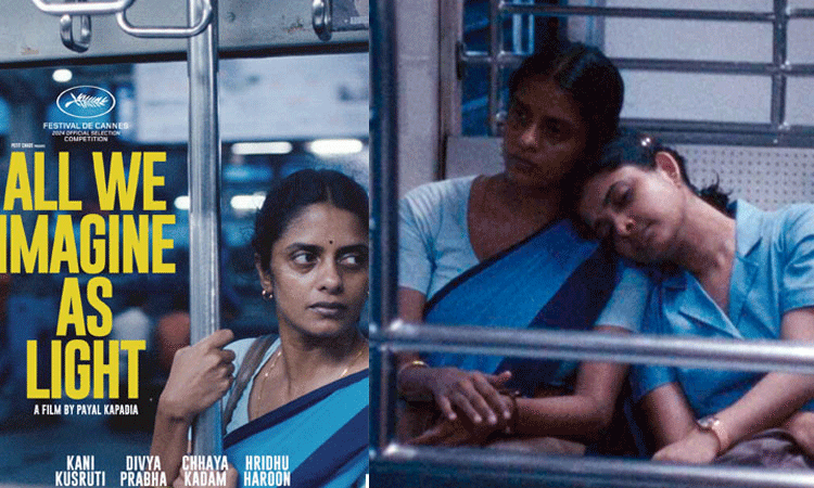 அர்ஜென்டினாவில் வெளியாகும் பாயல் கபாடியா இயக்கிய ஆல் வி இமாஜின் அஸ் லைட் படம் அர்ஜென்டினாவில் வெளியாகும் பாயல் கபாடியா இயக்கிய ஆல் வி இமாஜின் அஸ் லைட் படம்