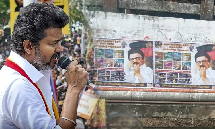 நாகை, திருவாரூருக்கு விஜய் பயணம்: தி.மு.க. ஒட்டிய... ... இன்றைய முக்கியச் செய்திகள்.. சில வரிகளில்.. 20-09-2025