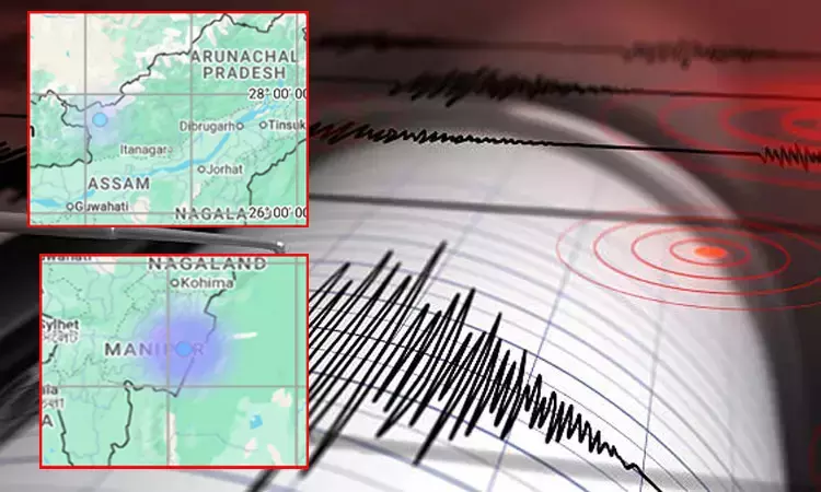 மணிப்பூர், அருணாச்சல பிரதேசத்தில் அடுத்தடுத்து... ... இன்றைய முக்கியச் செய்திகள்.. சில வரிகளில்.. 20-09-2025