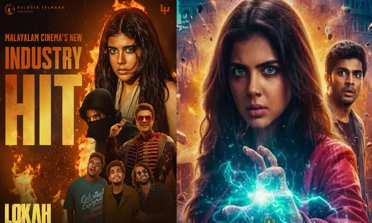 மோகன்லாலின் “எம்புரான்” பட வசூல்  சாதனையை முறியடித்த “லோகா”