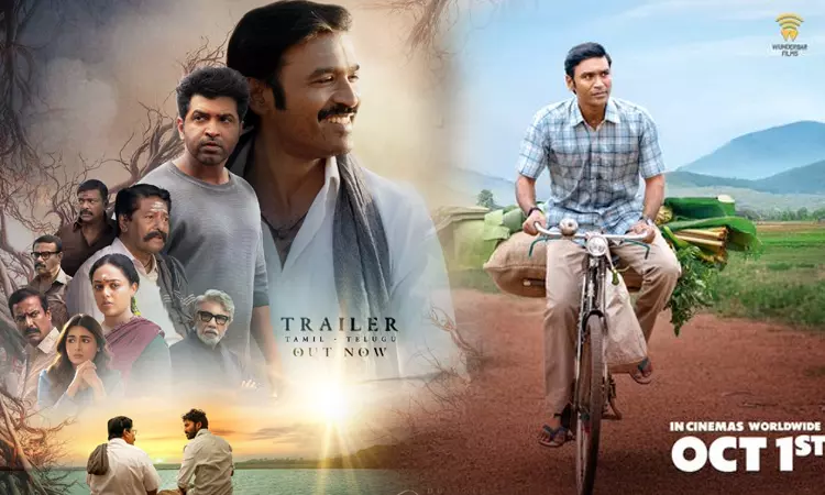Dhanushs Idli Kadai trailer released