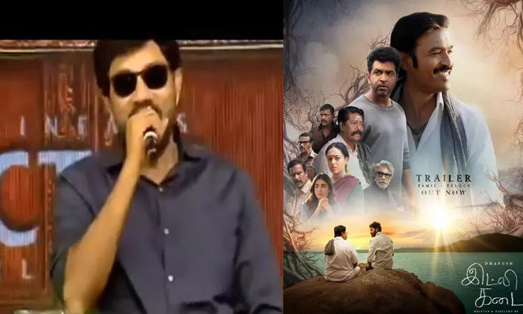 தனுஷ் மற்றும் “இட்லி கடை” படம் குறித்து கோவை பாஷையில் பேசிய சத்யராஜ்