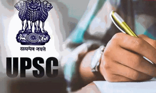 தேர்வர்களின் முக அடையாளம் சரிபார்க்க ஏ.ஐ. தொழில்நுட்பம்- யு.பி.எஸ்.சி. அறிமுகம்