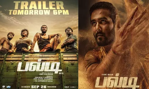 “பல்டி” படத்தின் டிரெய்லர் அப்டேட்