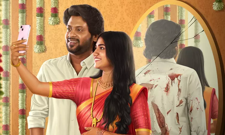  ‘ஆண் பாவம் பொல்லாதது’ரியோ ராஜ், மாளவிகா... ... இன்றைய முக்கியச் செய்திகள்.. சில வரிகளில்.. 21-09-2025