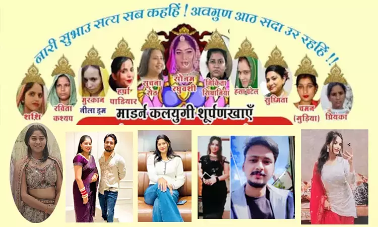 கள்ளக்காதல், கணவர், குழந்தைகள் கொலை... தசராவில் 11... ... இன்றைய முக்கியச் செய்திகள்.. சில வரிகளில்.. 21-09-2025