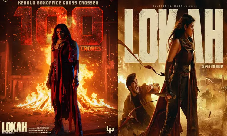 கேரளாவில் ரூ.100 கோடி வசூல் செய்த “லோகா”
