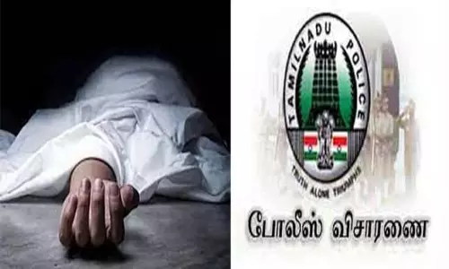 தூத்துக்குடி: காட்டுப் பகுதியில் பெண் தலை, உடல் தனித்தனியே மீட்பு- போலீஸ் விசாரணை தூத்துக்குடி: காட்டுப் பகுதியில் பெண் தலை, உடல் தனித்தனியே மீட்பு- போலீஸ் விசாரணை
